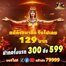 dodo96 kasino live baccarat meja streaming berkualitas tinggi dealer profesional Indonesia